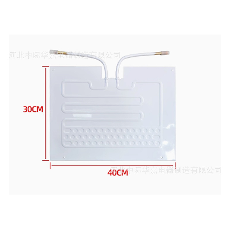 410X230吹胀蒸发器冰箱冰柜用板式蒸发器制冷板制冷块制冷机组用