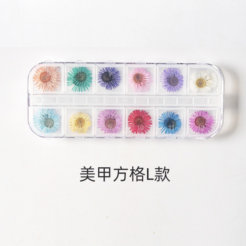 네일 아트 그리드 L 24 개