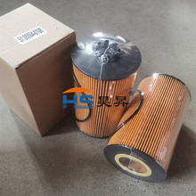 ������ LF17522 LF16161 LF16162 LF17056 51.05504-0108