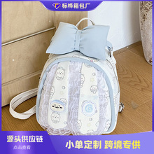 跨境甜美少女卡通印花双肩包2026新款通勤百搭兔耳朵背包学生书包
