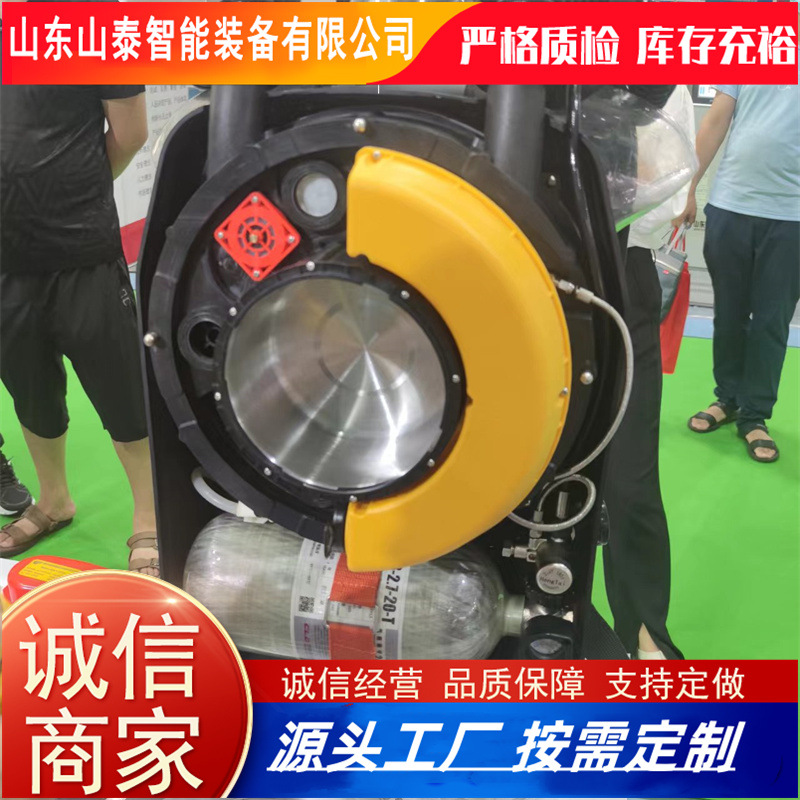 厂家出售HYZ4隔绝式正压氧气呼吸器防护时间长 便携式矿用呼吸器