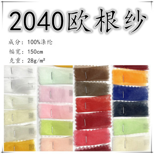 2040�W����ȫ�씵�aӡ���C�����Ϸ�鼆�^������W��Ԫ�ر���