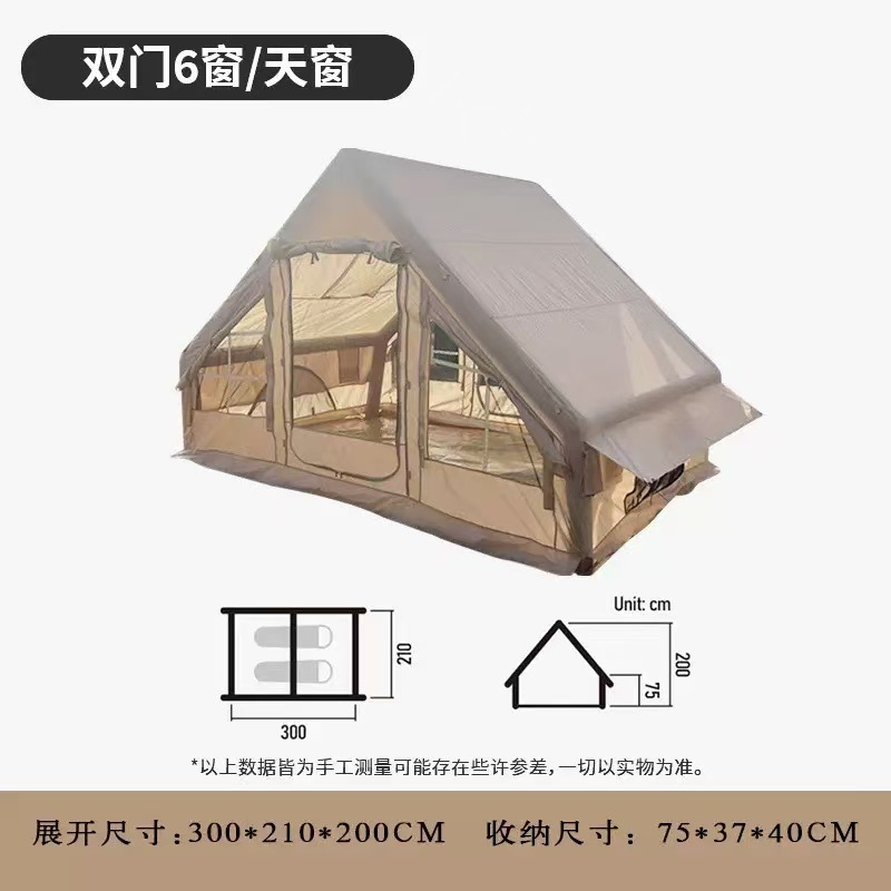 카키색 두꺼운 6.3PU 모델
