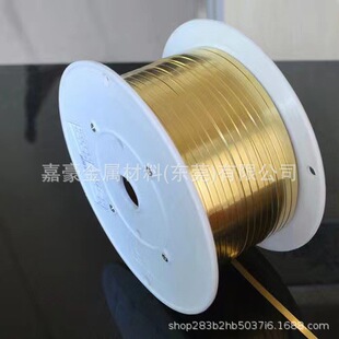 ������ ��h��h65�߾��~���C�~��1*0.3mm�S�~��l2-0.3/2.5-0.3mm