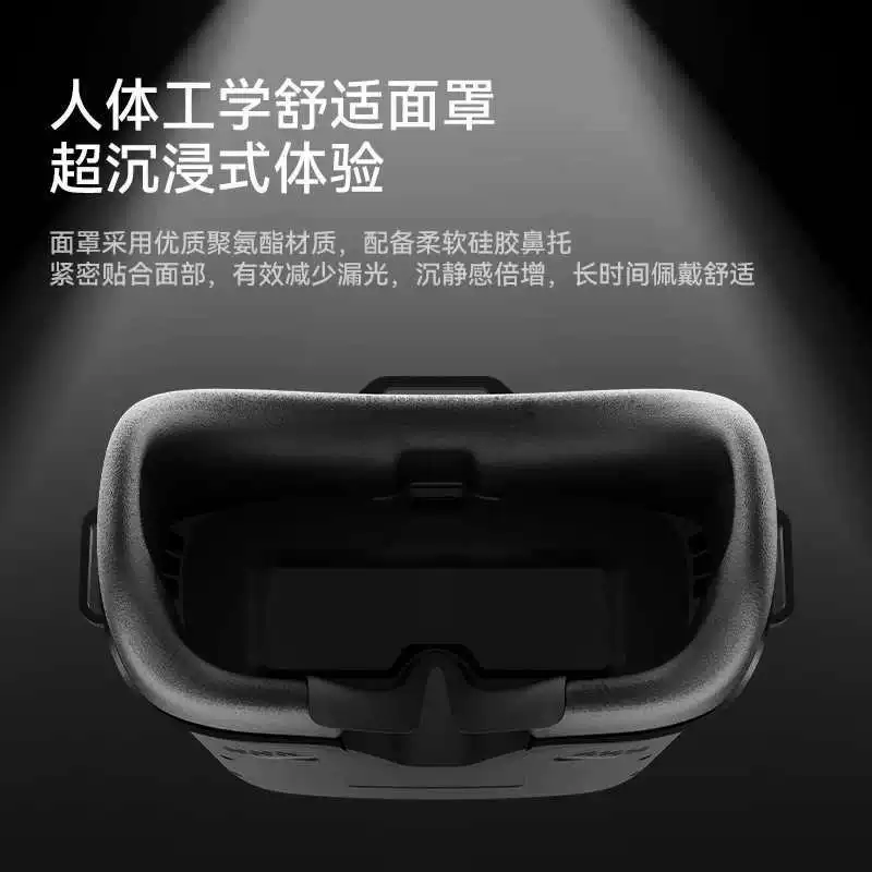 BETAFPV VR04 летящие очки 5.8 передача изображения через дрон гонки видео очки