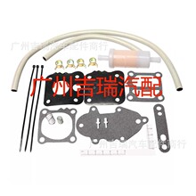 �m���Mariner Forceȼ�ͱþS���׼�18-7817