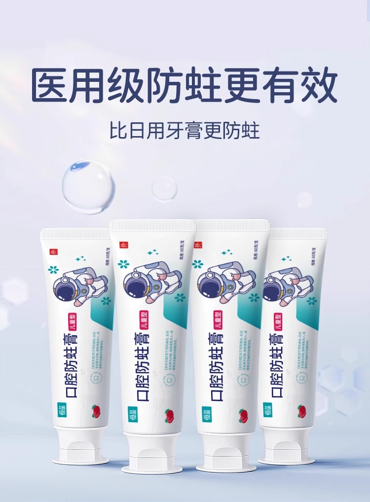 详情图07.jpg