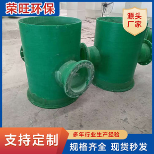 ����䓙z�龮 ���������|�������r������p�@�y�T�^��ˮ����