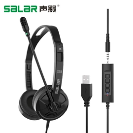 耳机;蓝牙耳机;麦克风/话筒