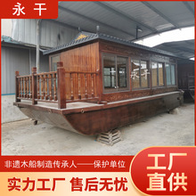 ��������ʽˮ�Ϸ����¹Ů�����늄������^�����δ���������δ�