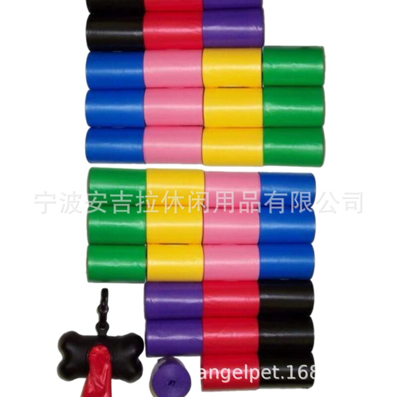 2023 new pet garbage bag degradable compostable pet garbage bag dog bag pick-up bag direct sales