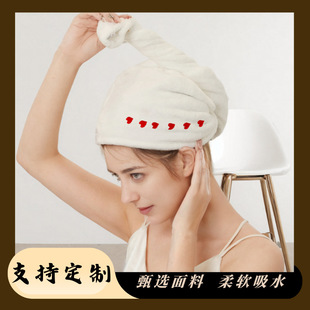 �̽��ɰlñ������ˮ�Ӻ� �ɐې��ĸɰlñ ϴ�^�lë��Ů�n��ԡñ��