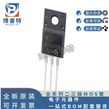 ԭװ��Ʒ NCE65TF130F TO-220F NCE�½���N���� 28A 650V 0.11R