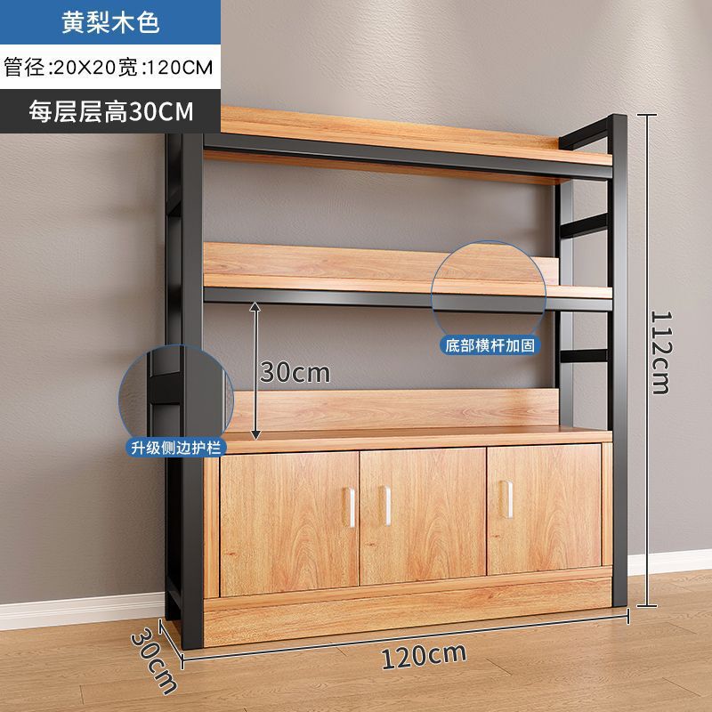 货架展示柜架子置物架多层收纳架文具母婴超市仓库|undefined