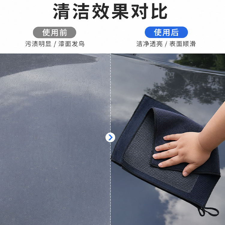 Car wash sanding cloth, sanding gloves, car wash clay, volcanic clay for powerful stain removal, paint surface oxidation layer, rust spots, sanding disc