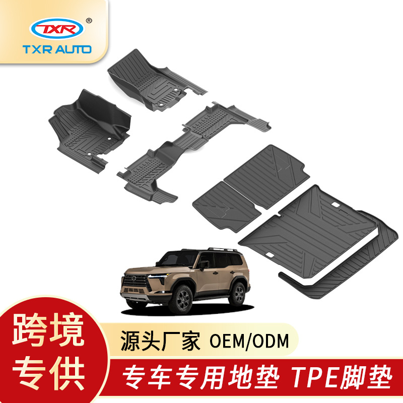 Para Lexus alfombrilla impermeable especial para alfombrillas de coche Lexus Gx550 Tpe Floor Mats