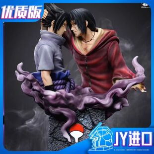 ��Ӱ���ߡ��հ桿���� �� �ͽ� �ֵܺͽ� ���������k ģ�͔[��