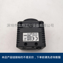 SENTECH���ؿ�STC-HD133DV-CS���ICCD�ڰ����C �����h�r