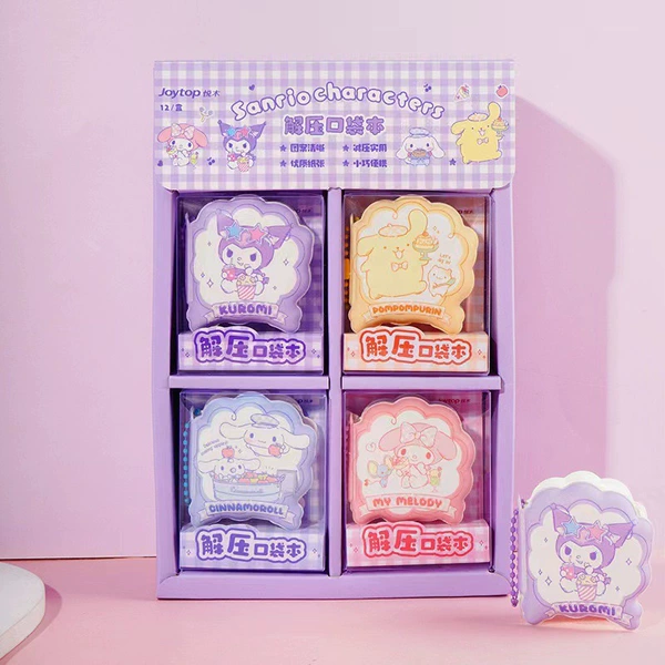 Sanrio unzip pocket Ben Yuemu