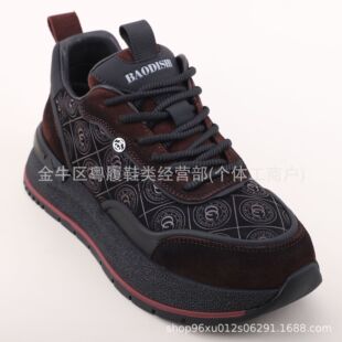 ���Ĺ����24�����¿�ϵ���\�Ӻ����ĥͽ���r�����e��ЬB3252-7