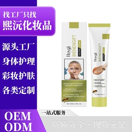 其他美妆工具;个人护理加工;口腔护理套装