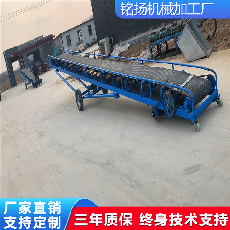 10米过滤带式传送机 水平水泥粉皮带机 矿用V型输送机