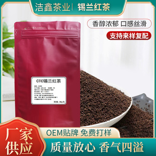 CTC�a�m�t���²�������̲���������䷽�����̲��~���ײ�����