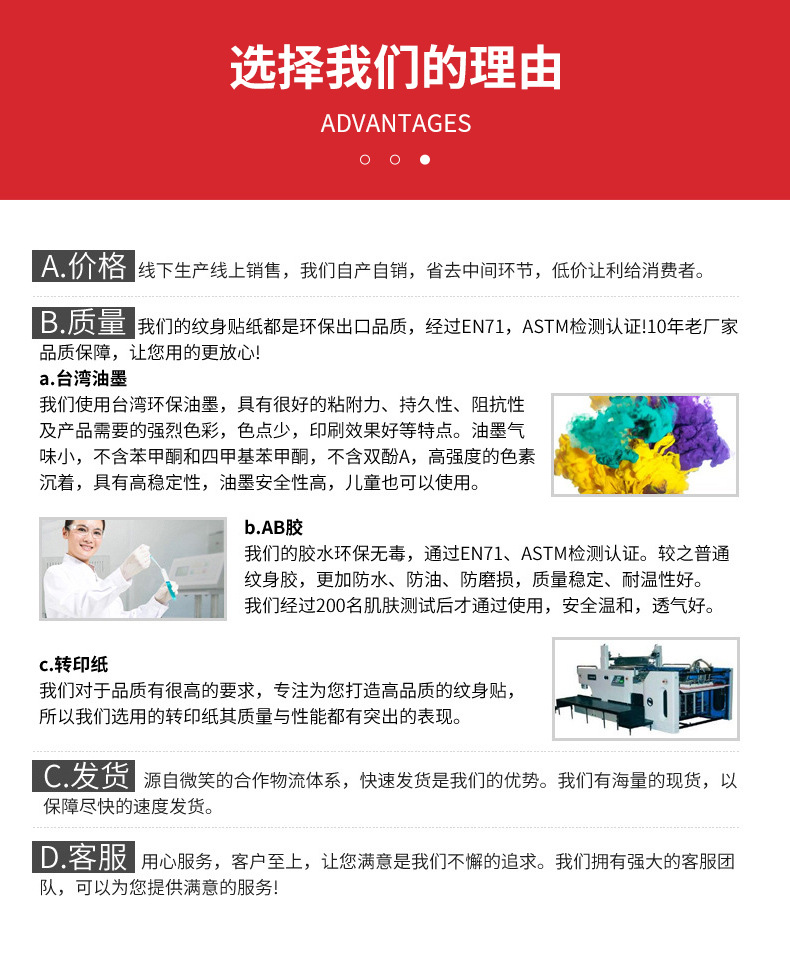 W复活节_10.jpg