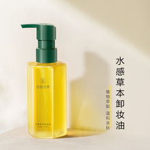 �۲�����ж�y��ˮ���Һ���м��۴��۲�Ę������һ����坍�غ�