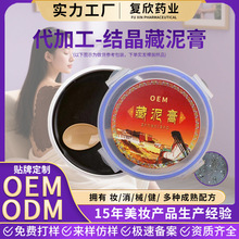 OEMYԺĸݱșĸԴ^SӹN