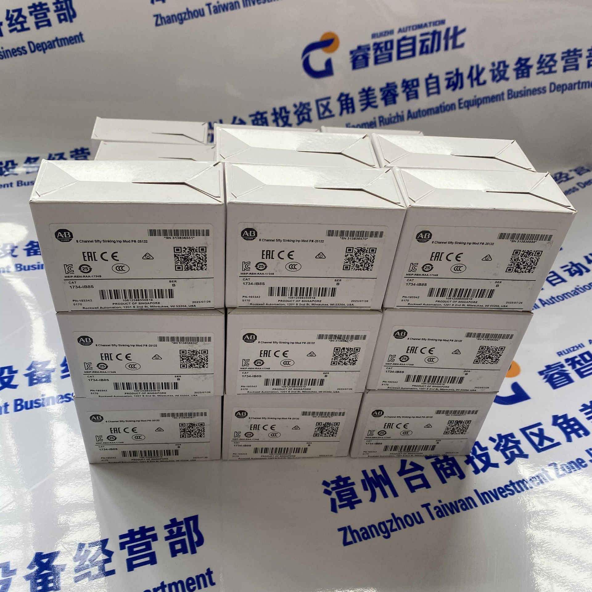 A-B罗克韦尔按钮开关 800T-FXMQ24WA7 工控配件 质高价优