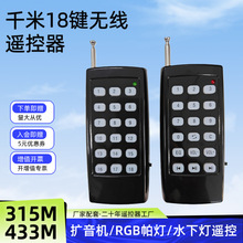 푔UC18I433lʟol315MԴ_P15Ib