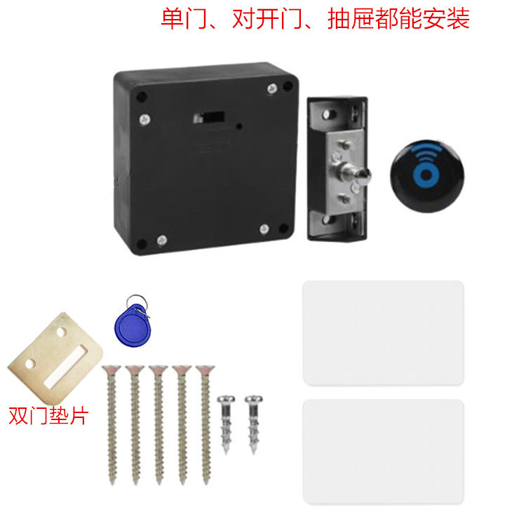 Incluye 2 tarjetas blancas y 1 Tarjeta de llavero (tarjeta de crédito NFC)