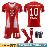 Футбольная форма Bayern Munich домашняя №25 Мюллер, клубная форма 2526 Club 9 Kane, памятная редакция прощания