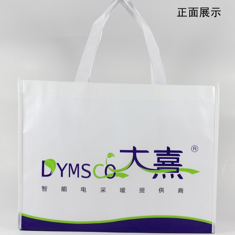 ӡĤ޷ĲӼװ ޷Ĳ ӡˢlogo