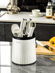 Multi-functional Knife Holder and Drain Cup and Chopstick Rack, Chopstick Box, Spoon Utensil Storage Tube, Kitchen Rotating Knife Stand