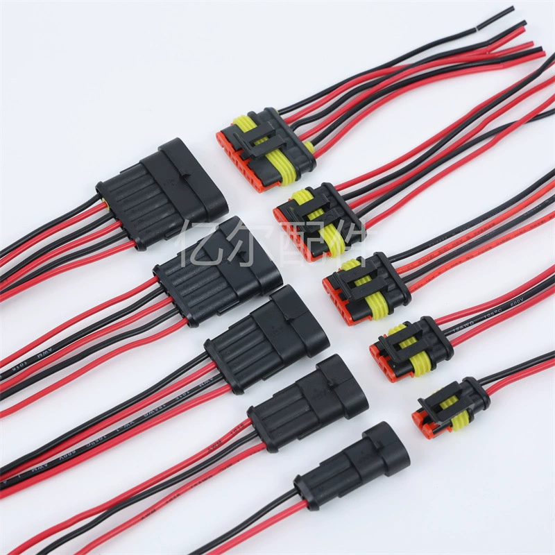 Автомобильный водонепроницаемый штекер 324p5P6P штекер и Женский штекер провод быстрого подключения жгут проводов HID конверсионный разъем