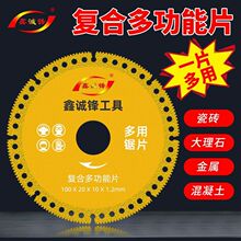 ���\�h�ͺ϶๦��Ƭ���F���F�ܴɴu����ʯ�и�100��ĥ�C�и�Ƭ