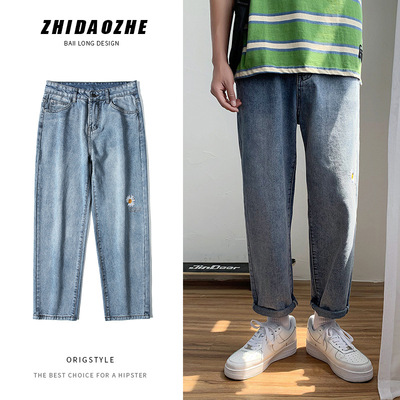 2021 Spring and autumn season Trend Korean Edition Straight Jeans man Ninth pants Easy Lovers money leisure time daily fashion