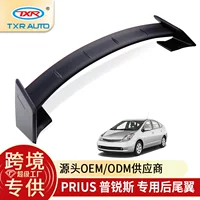 Tixinrui подходит для спойлера автомобиля Toyota Prius, модифицированного заднего крыла, специальные аксессуары