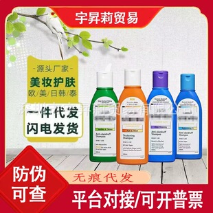 ���޿羳ϴ�lˮֹ�W����������ˬ���ɱ���ȥ�^Ƥм�o����