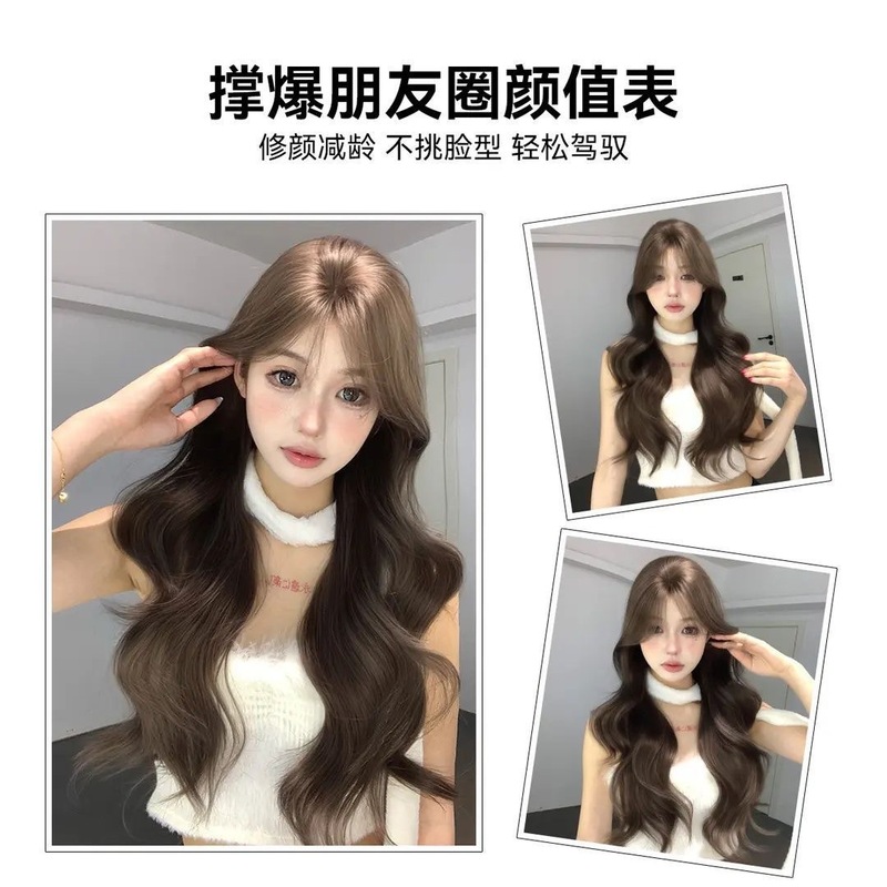 【心动信号】气质假发女冷棕色中分长卷发lolita网红全头套气质|undefined