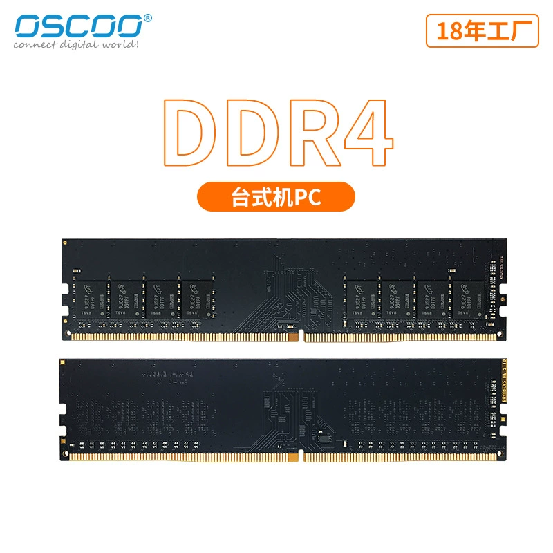 Памятя memoria DDR4 бар DDR4 память для компьютера DDR4 8Г 16Г 4Г настольная фактура DDR4