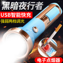 �����羳�๦���c�������h��ҹ�¶�I ����ָʾ�ɳ��LED���Ͳ