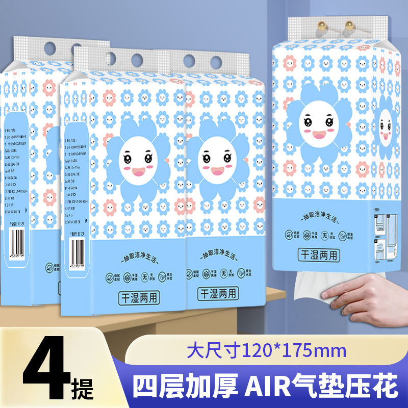 4 mentions (special package)