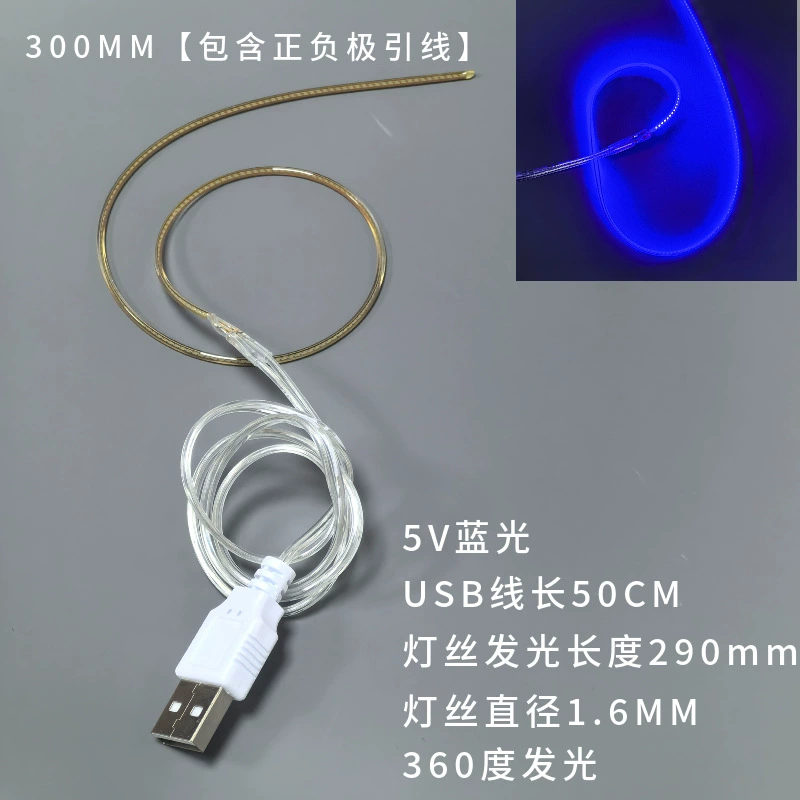 5V USB LED мягкая нить 360° светящаяся нить, гибкая 5V/5В лампа с USB, низковольтная нитевая лампа