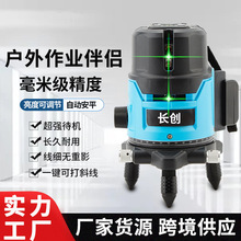 �{�G���Ԅ��{ƽ����ˮƽ�x���l ���⏊��t��2��3��5���ԄӴ򾀃x