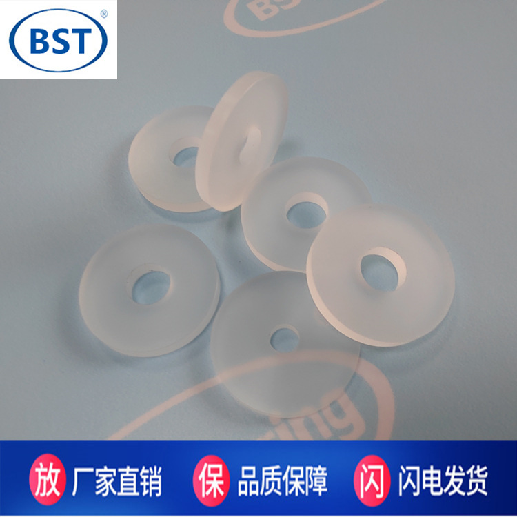 耐低温外垫内垫天然气LNG加注枪加液枪密封圈配件