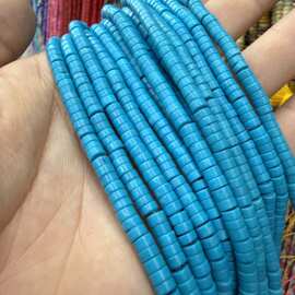 水晶天然石2*4mm直角天蓝色直切扁珠隔片散珠子半成品diy饰品配件