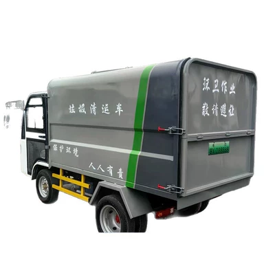 Garbage Truck, Elektrik zibil maşınları